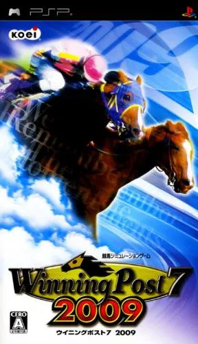 Winning Post 7 2009 (Japan)